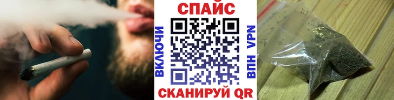 Бутират Butirat  Новомичуринск 