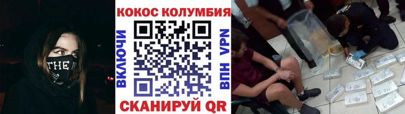 hydra зеркало  Новомичуринск  Кокаин Fish Scale 