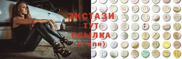 СК Аркадак