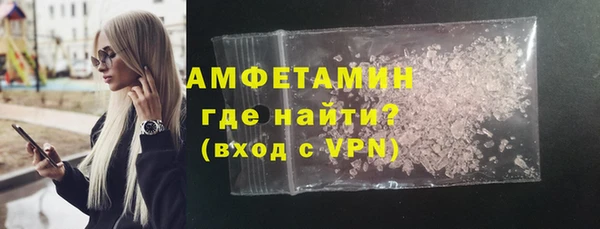 амф Арсеньев