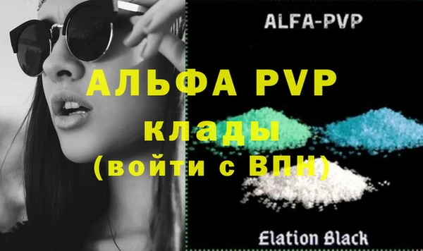 амф Арсеньев