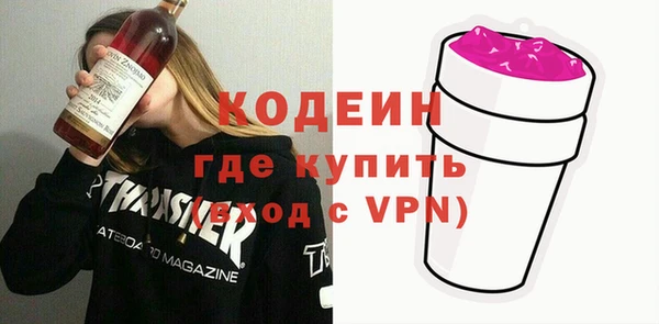 амф Арсеньев