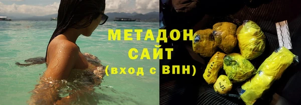 амф Арсеньев