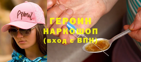 СК Аркадак