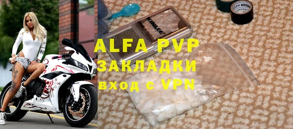 СК Аркадак