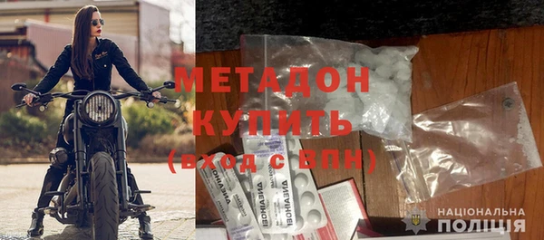 СК Аркадак