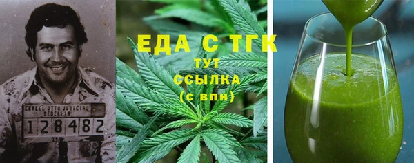 СК Аркадак