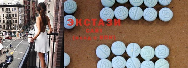 амф Арсеньев