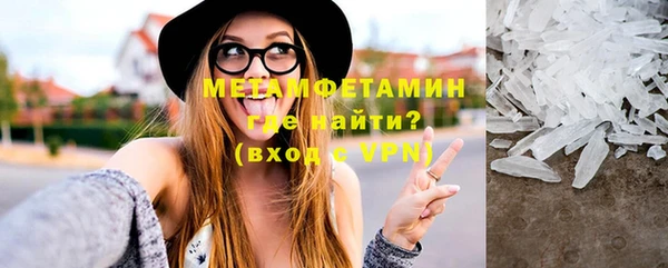СК Аркадак